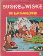 Suske en Wiske - De tamtamklopper - 1953, Boeken, Stripboeken, Eén stripboek, Verzenden, Gelezen, Vandersteen, Willy.