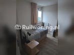 Ruil mijn flat in Hoorn voor jouw plek in Edam-Volendam, Amsterdam