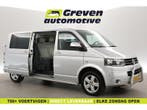 Volkswagen Transporter 2.0 TDI L2H1 140PK | DC | 6 Zits |, Volkswagen, Nieuw, Zilver of Grijs, Handgeschakeld