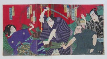 Kabuki Play - Morikawa Chikashige  (act. ca. 1869-82) -