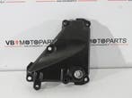 Yamaha YZF-R6 RJ11 Deksel breather motorblok, Motoren, Onderdelen | Yamaha, Ophalen of Verzenden, Nieuw