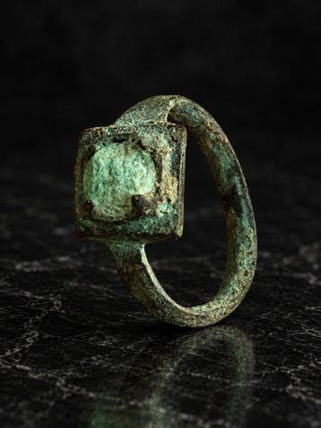 Oud-Romeins, Keizerrijk Brons Ring met verhoogde vierkante