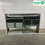 Aluca bedrijfswageninrichting 1990x420x1255mm (2862), Ophalen of Verzenden