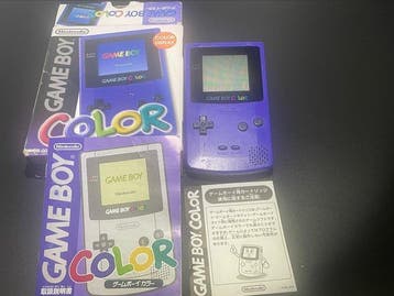 Nintendo - Gameboy Color - Game Boy Color - Spelcomputer, Nieuw