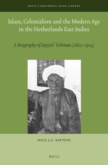Brills Southeast Asian Library4- Islam, Colonialism and the, Verzenden, Zo goed als nieuw, Nico J.G. Kaptein