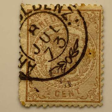 Wapen zegels 1869 - 1871 [N.V.P.H. nr. 0013], Postzegels en Munten, Postzegels | Nederland, Ophalen of Verzenden, Gestempeld