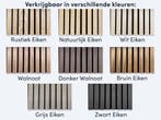 UITVERKOOP ACTIE Akoestische wandpanelen OP=OP, Doe-het-zelf en Verbouw, Platen en Panelen, Ophalen of Verzenden, Nieuw