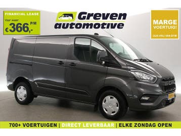Ford Transit Custom 2.0 TDCI L1H1 | Marge | Airco | Cruise, Euro 6, Nieuw, Ford, Zilver of Grijs