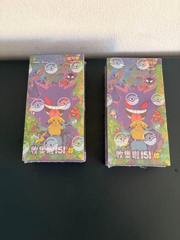 Pokémon - 2 Sealed box - Scarlet & Violet - Scarlet & Violet, Nieuw