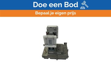 Bieden: Furuno RHRS2014 River Radar Amp Case, Ophalen of Verzenden, Nieuw, Radar