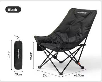 Hoge Rug Campingstoel Opvouwbare Moon Chair Comfortabel, Verzenden, Nieuw