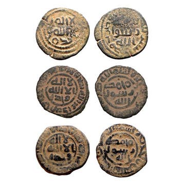 . Het Omajjadenkalifaat Fals, Fals 77-132 AH (697-750 AD).