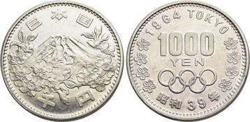 1000 Yen 1964 Japan (MuntenenBankbiljetten-Wereldmunten), Verzenden