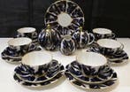 Lomonosov Imperial Porcelain Factory - N.Slavina -, Antiek en Kunst
