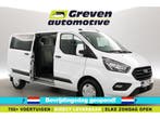 Ford Transit Custom 2.0 TDCI L2H1  DC  2800kg Trekgew.  6, Auto's, Wit, Nieuw, Ford, Te koop