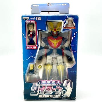 Banpresto - Speelgoed robot Daitarn 3 - Japan