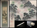 Landscape / Japanese Vintage Hanging Scroll KAKEJIKU / Silk