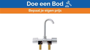 Bieden: Trem Short Marine Mixer Tap with 18mm Large Spout -, Ophalen of Verzenden, Nieuw, Kombuis en Sanitair, Zeilboot of Motorboot