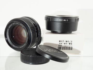 Pentax SMC Takumar 1,4/50mm + Adapter M42-4/3 | Prime lens, Nieuw