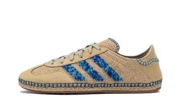 adidas Gazelle CLOT Linen Khaki, Nieuw