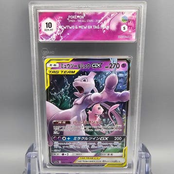 Pokémon Graded card - Mewtwo & Mew GX Tag Team - Graad 10, Nieuw
