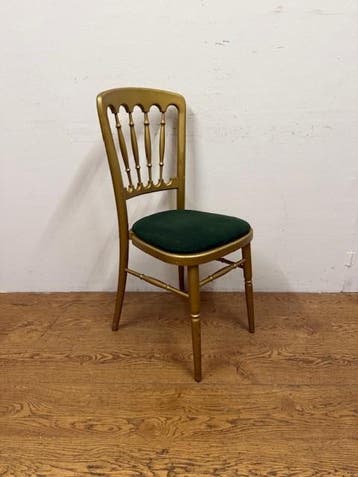 Gebruikte Napoleon Stoel - S3983 Vintage/Café, Ophalen, Nieuw
