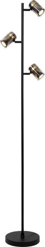 2dekans | Lucide UPTON - Vloerlamp - 3xGU10 - Fumé, Huis en Inrichting, Lampen | Vloerlampen, Ophalen of Verzenden, Zo goed als nieuw