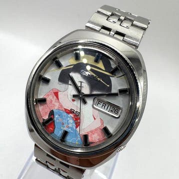 Seiko - 5 Actus SS Dial with Michitose by Shinsui Ito -