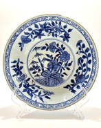 Centrotavola – Cina, XVIII Secolo - Periodo Qianlong, Antiek en Kunst
