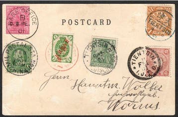 Duits postkantoor in China 1901 - DP China Souvenir Litho, Gestempeld