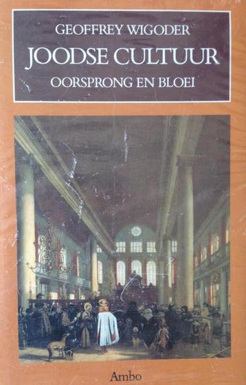 Joodse cultuur / Bronnen van de Europese cultuur G. Wigoder, Boeken, Verzenden, Zo goed als nieuw, G. Wigoder