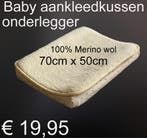 Aankleedkussen onderlegger Merino Wol 70cm x 50cm €19,95, Ophalen of Verzenden, Nieuw