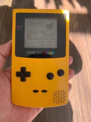 Nintendo - Gameboy Color - Spelcomputer, Nieuw