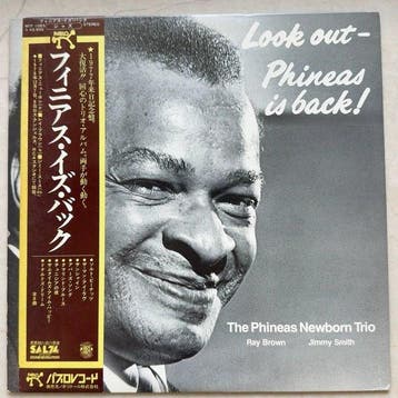 Jimmy Smith, Phineas Newborn Ray Brown - Diverse artiesten -, Nieuw in verpakking