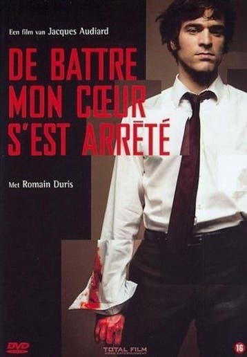 De battre mon coeur s'est arrêté, Verzenden, Nieuw in verpakking