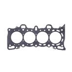 Cometic Honda Civic/CRX SI SOHC 76mm .040 inch MLS Head, Ophalen of Verzenden, Nieuw