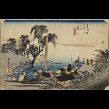 Utagawa Hiroshige /  (1797–1858) Tkaid gojsan-tsugi