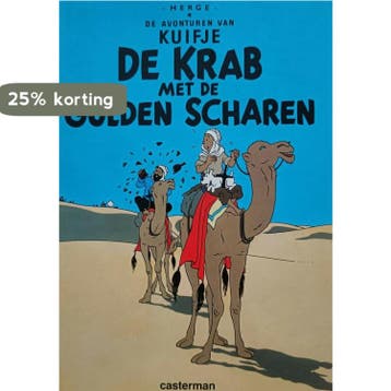 Kuifje a5 - de krab met de gulden scharen - Gree, Verzenden, Zo goed als nieuw, Gree