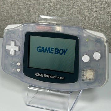 Nintendo - Gameboy Advance - Game Boy Advance - Handheld, Nieuw