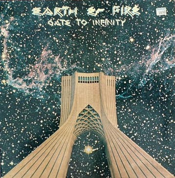 LP gebruikt - Earth And Fire - Gate To Infinity, Verzenden, Zo goed als nieuw, Overige formaten