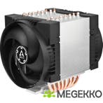 ARCTIC Freezer 4U-M Rev. 2, Verzenden, Nieuw