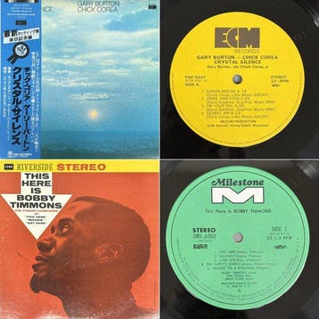 Gary Burton & Chick Corea, Bobby Timmons - Crystal Silence /, Nieuw in verpakking