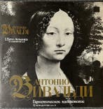 Antonio Vivaldi - LEstro Armonico Ultra-Rare 1992 St., Nieuw in verpakking