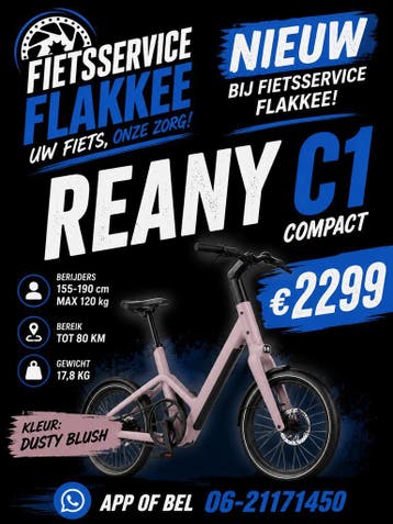 Reany C1 Compact bike., Fietsen en Brommers, 47 tot 51 cm, Nieuw