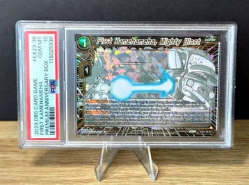 Dragon Ball Masters - Premium Anniversary - Goku Kid First, Nieuw