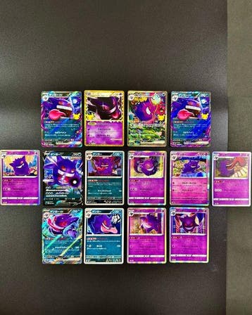Pokémon - 14 Card - Gengar Foil, Holo - Mega Evolution, Nieuw