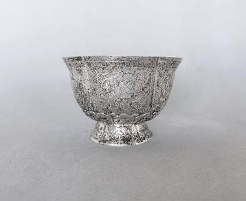 Beker - Zilver - China - Qing Dynastie (1644-1911)