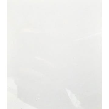 PVC Wandpaneel - Afimera - Wit Hoogglans 280x120x0.3cm, Ophalen of Verzenden, Nieuw