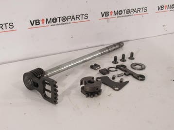 Suzuki GSF 600 S Schakelas, Ophalen of Verzenden, Nieuw