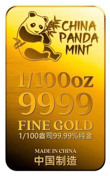1/100 Troy Ounce - Goud .999 - China Panda Mint (Zonder